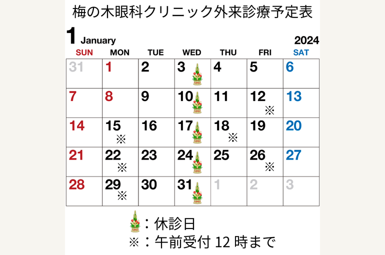 Untitled-12