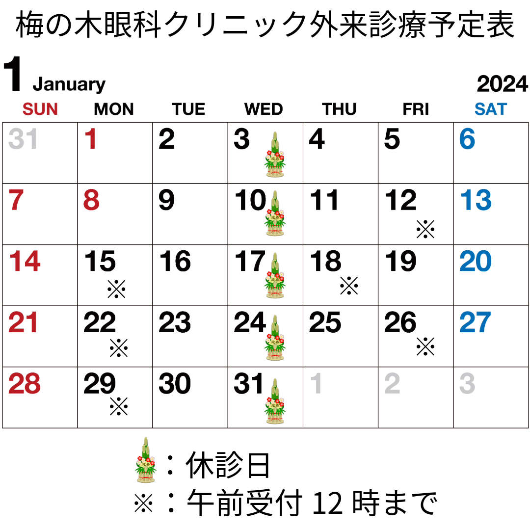 Untitled-12