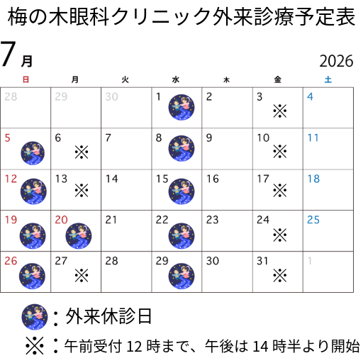 Untitled - 2023年12月25日 17.30.33-32
