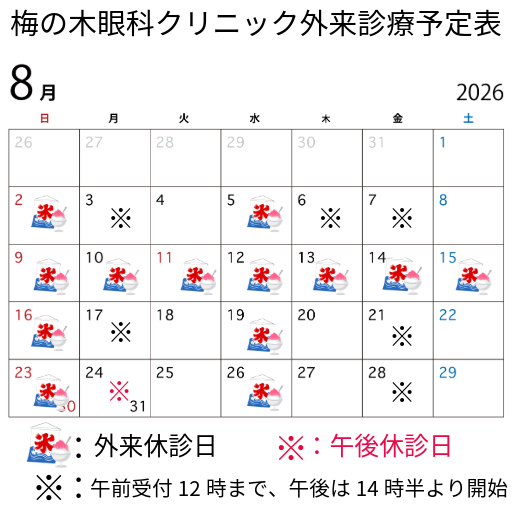 Untitled - 2023年12月25日 17.30.33-33