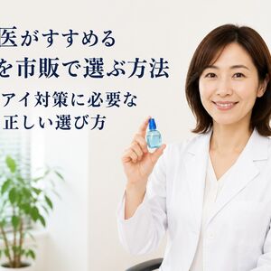 ChatGPT Image 2026年7月17日 14_21_41