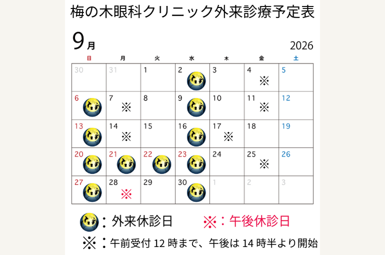 Untitled - 2023年12月25日 17.30.33-34