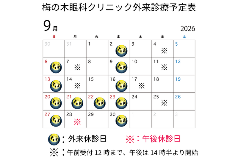 Untitled - 2023年12月25日 17.30.33-34