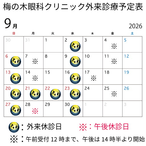 Untitled - 2023年12月25日 17.30.33-34